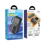 Hoco MMJ13 Rest 30000mAh Power Bank with Built in Cables - Image 7