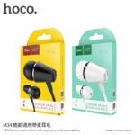 Hoco M34 Honor Music Universal Earphones With Microphone - Image 7