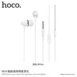 Hoco M34 Honor Music Universal Earphones With Microphone - Image 6