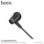 Hoco M34 Honor Music Universal Earphones With Microphone - Image 4