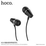 Hoco M34 Honor Music Universal Earphones With Microphone - Image 3