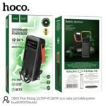 Hoco DB33 Plus 30000mAh Solar Power Bank - Image 2
