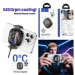 Hoco GA5 Triumph Semiconductor Mobile Phone Cooler