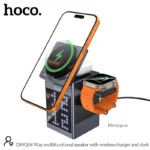 Hoco DWQ04 3-in-1 Wireless Charging Station – Bluetooth Speaker, Alarm Clock & 15W Fast Wireless Charge - Image 3