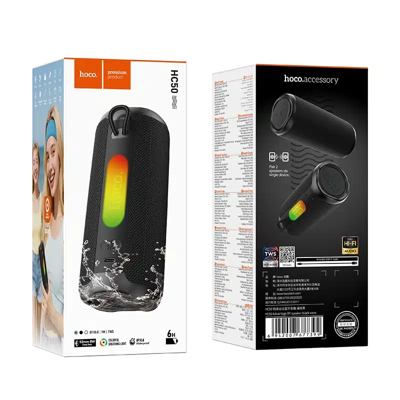 Hoco HC50 Advantage Bluetooth 6.0 Speaker with FM & TWS Mode – 8W Output - Image 5