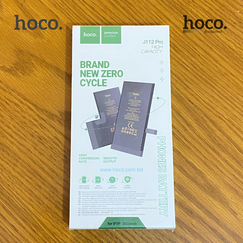 J112 Pro iPhone 7 Plus High Capacity Battery | 3500mAh with Safety Protection