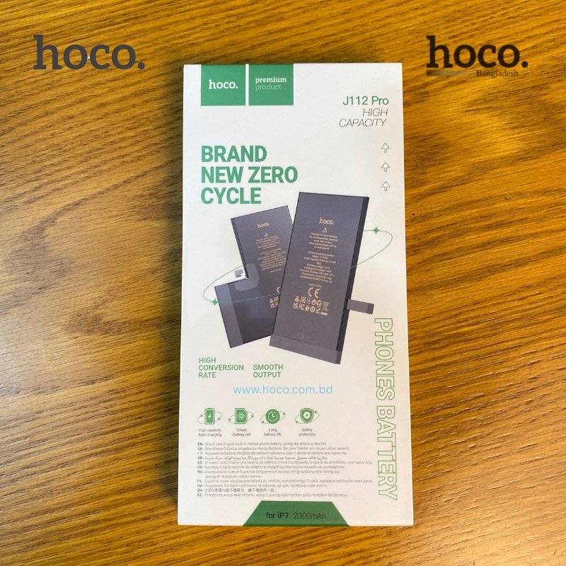 J112 Pro iPhone 7 High Capacity Battery | 2300mAh with Safety Protection