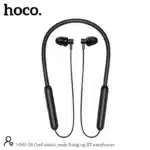 Hoco MMJ18 wireless neckband earphone – product view 5