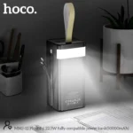 MMJ12 Plentiful 22.5W 50000mAh Power Bank with LED Lighting - Image 5